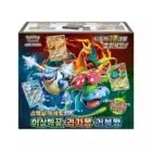 Pokémon - Scarlatto e Violetto - Special Deck Set ex - Venusaur - Charizard - Blastoise (JAP)