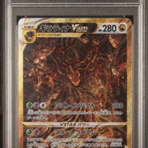 Pokèmon - V-Star Universe - Giratina V Astro Gold - PSA10 (JAP)